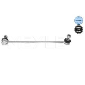 Koppelstange 116 060 0050 von MEYLE günstig für 17,28 € online kaufen