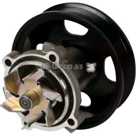 Compre Bomba de água da JP GROUP 1214104000 a um preço baixo por 37,78 €