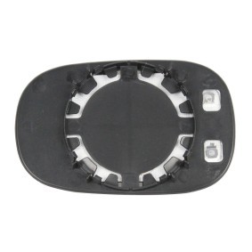 Compre Vidro de espelho, espelho retrovisor exterior da ABAKUS 1226G02 a um preço baixo por 15,23 €
