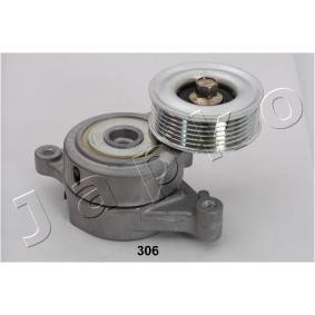 Spannarm, Keilrippenriemen 128306 von JAPKO günstig für 44,27 € online kaufen