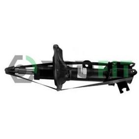 Stoßdämpfer 2004-0964 von PROFIT günstig für 48,60 € online kaufen