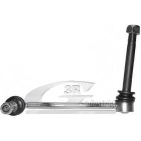 Koppelstange 21227 von 3RG günstig für 13,50 € online kaufen