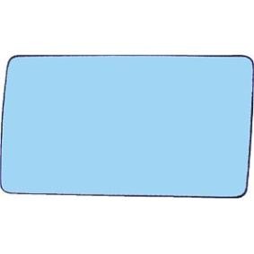 Spiegelglas, Außenspiegel 2401G03 von ABAKUS günstig für 12,95 € online kaufen