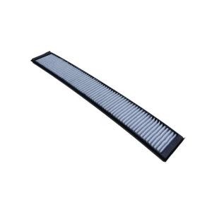 Innenraumfilter 26-0450 von MAXGEAR günstig für 23,69 € online kaufen