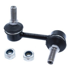 Koppelstange 28461B-PCS-MS von MASTER-SPORT günstig für 12,62 € online kaufen