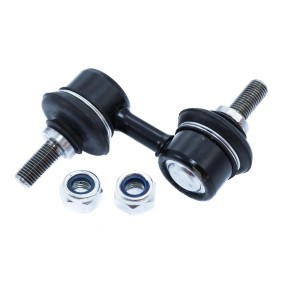 Koppelstange 29641-PCS-MS von MASTER-SPORT günstig für 8,59 € online kaufen