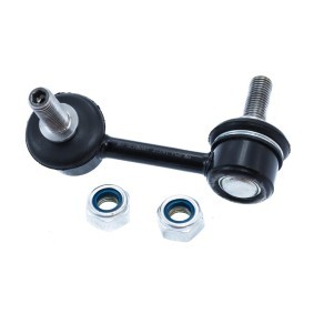 Koppelstange 31241-PCS-MS von MASTER-SPORT günstig für 11,88 € online kaufen