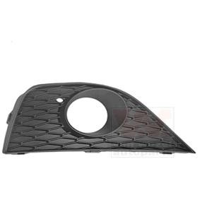 Compre Rejilla antiniebla de VAN WEZEL online para Ibiza IV Sportcoupe (6J, 6P) a precios moderados