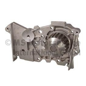 Köp Vattenpump av KOLBENSCHMIDT 50005170 till det låga priset 1185,26 kr