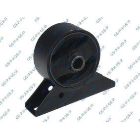 Motorlager 514567 von GSP günstig für 18,08 € online kaufen