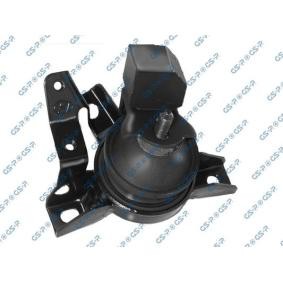 Motorlager 518306 von GSP günstig für 55,12 € online kaufen