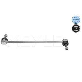 Koppelstange 53-16 060 0023 von MEYLE günstig für 17,50 € online kaufen