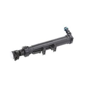 Waschwasserdüse, Scheinwerferreinigung 5902-06-0205P von BLIC günstig für 14,26 € online kaufen