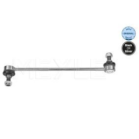 Koppelstange 616 060 0032 für SAAB