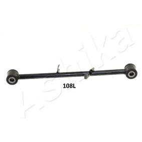 Achetez des Bras de suspension ASHIKA 71-01-108L à prix pour 44,70&nbsp;&euro;