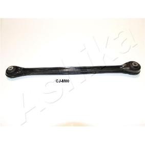 Achetez des Bras de suspension ASHIKA 71-0M-M00 à prix pour 73,09&nbsp;&euro;