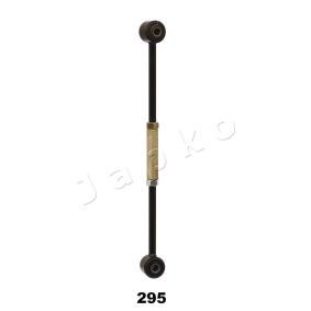 JAPKO 72295 Länkarm TOYOTA CARINA E (_T19_)