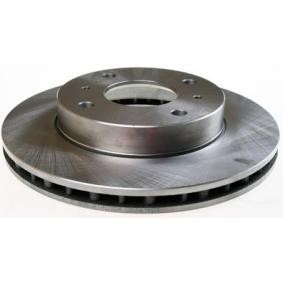 DENCKERMANN B130104 Dischi freno NISSAN PRIMERA Hatchback (P10)