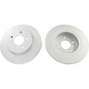 KAVO PARTS BR-6831-C Bremsscheiben NISSAN Qashqai 2 (J11, J11_) 1.6 130 PS Diesel