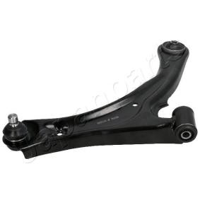 Comprar Barra oscilante de suspensión de ruedas de JAPANPARTS BS-819R a bajo precio de 69,82&nbsp;&euro;