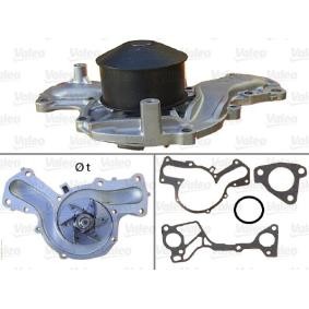 Osta Vesipumppu VALEO:llä 506958 edullisesti hintaan 387,94&nbsp;&euro;