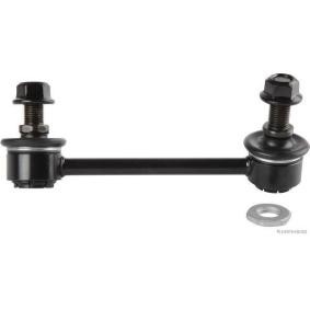 Koppelstange des Herstellers HERTH+BUSS JAKOPARTS - Originalware Artikelnummer: J4892065