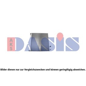 Acquista Radiatore motore da AKS DASIS 020066N a buon mercato per soli 220,37&nbsp;&euro;