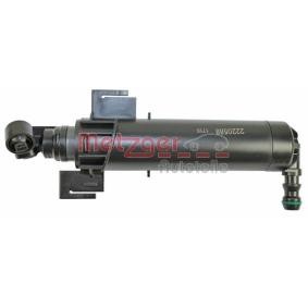 Osta Pesusuutin, ajovalo METZGER:llä 2220588 edullisesti hintaan 50,73&nbsp;&euro;