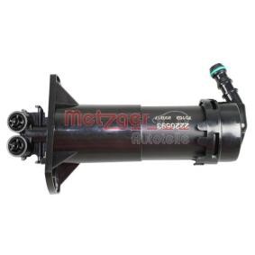 Osta Pesusuutin, ajovalo METZGER:llä 2220593 edullisesti hintaan 34,97&nbsp;&euro;