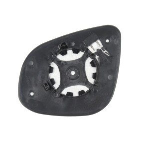 Comprar Cristal de espejo, retrovisor exterior de ABAKUS 3167G04 a bajo precio de 16,30&nbsp;&euro;