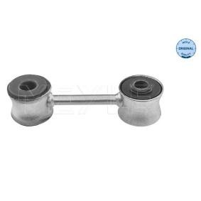 Koppelstange 216 060 0038 für FIAT