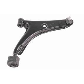 Comprar Barra oscilante de suspensión de ruedas de ACKOJA A64-9500 a bajo precio de 38,55&nbsp;&euro;