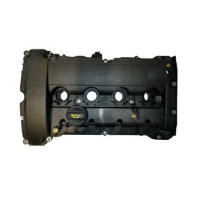 Comprar Tapa de balancines de BUGIAD BSP25203 a bajo precio de 91,73&nbsp;&euro;