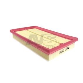 Compre Filtro de ar da AVS AUTOPARTS PA460A a um preço baixo por 72,12&nbsp;&euro;