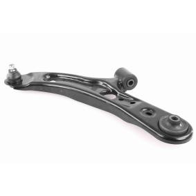 Comprar Barra oscilante de suspensión de ruedas de ACKOJA A64-1118 a bajo precio de 72,60&nbsp;&euro;