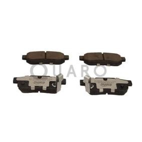 QUARO QP0406C Bromsbelägg ROVER 200 (RF) 1.1 60 hk Bensinmotor