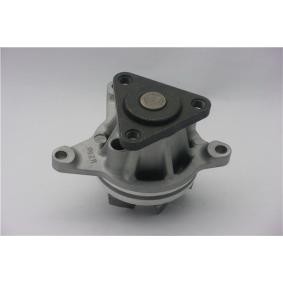 GMB GWMZ-58A Vannpumpe MAZDA 6 Station Wagon (GY) 1.8 120 hk Bensinmotor