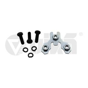 Köp Säkringsplåt, bär- / styrled av VIKA 44071721201 till det låga priset 48,37&nbsp;kr