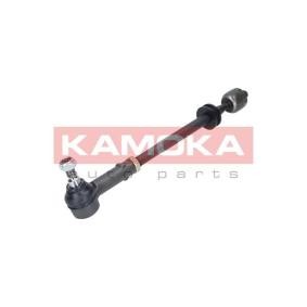 Köp Inre styrled av KAMOKA 9020172 till det låga priset 202,80&nbsp;kr