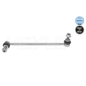 Koppelstange 34-16 060 0007 für SUBARU