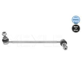 Koppelstange 34-16 060 0008 für SUBARU