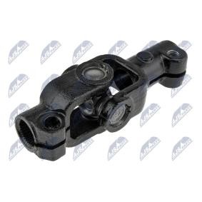 Osta Ohjausakseli NTY:llä SKK-TY-012 edullisesti hintaan 26,79&nbsp;&euro;