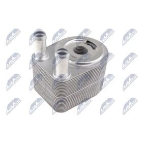 NTY CCL-LR-001 Radiatore olio LAND ROVER RANGE ROVER