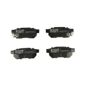 HART 215 263 Bromsbelägg ROVER 200 (RF) 1.1 60 hk Bensinmotor