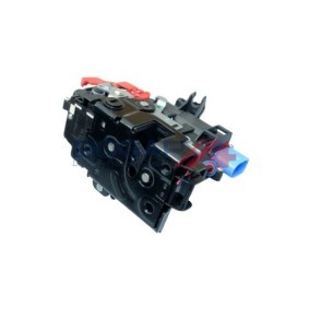 Türschloß A5316106