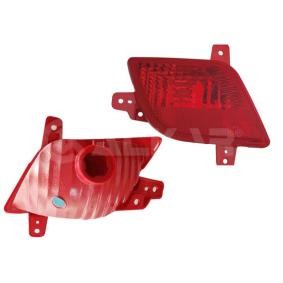 Køb Tågebaglygte af ALKAR 2204424 til den lave pris 700,11&nbsp;kr.