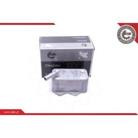 ESEN SKV 31SKV206 Oljekylare VW Passat Sedan (3C2) 2.0 150 hk Bensinmotor