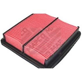 Comprar Filtro de aire de MAPCO 60251 a bajo precio de 10,19&nbsp;&euro;