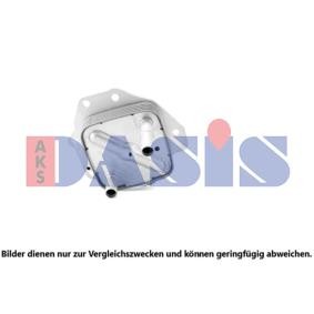 AKS DASIS 216011N Radiatore olio TOYOTA LAND CRUISER