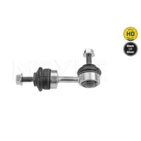 Koppelstange 016 035 0000/HD für SMART